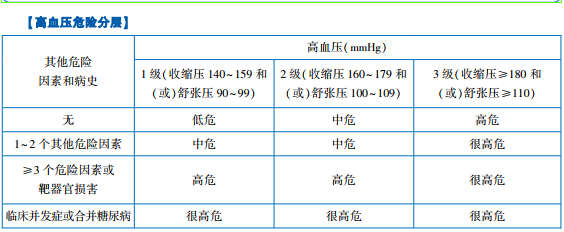 图片118.png