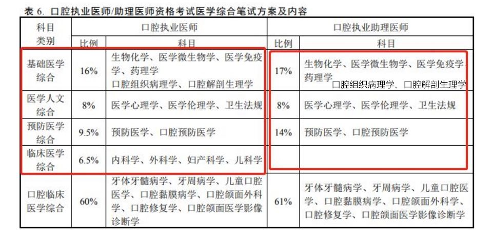 微信图片_20210716165845.jpg