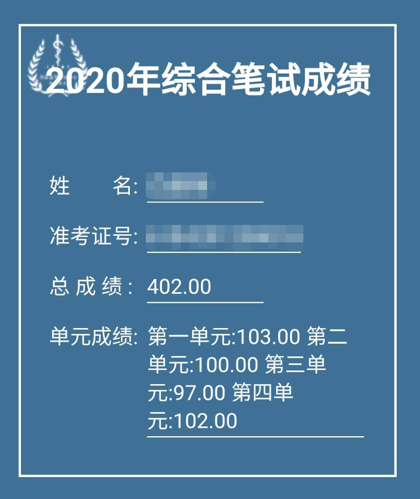 微信图片_20210927100729.png