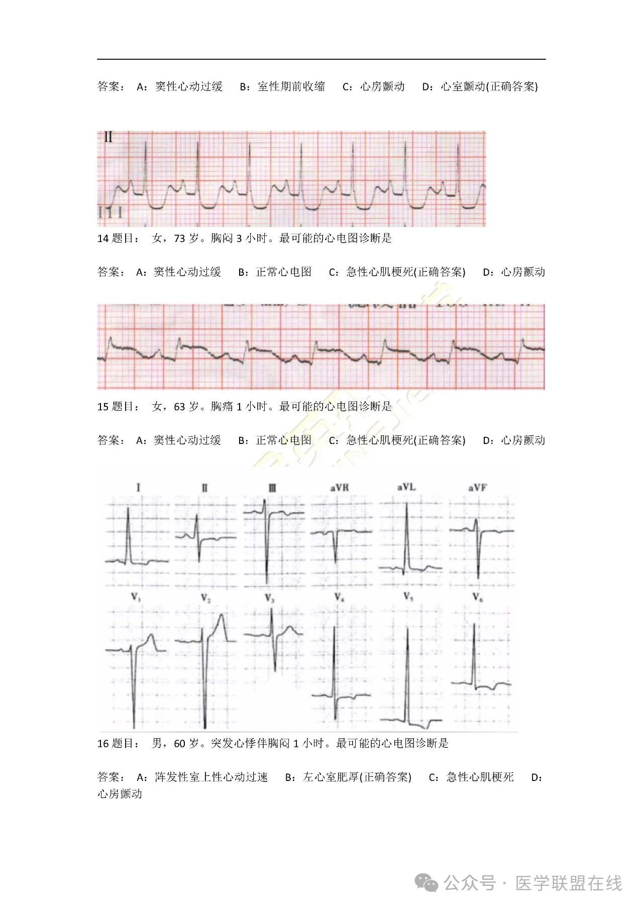 b6dac03544e618cc64e027d249d97a02.jpg